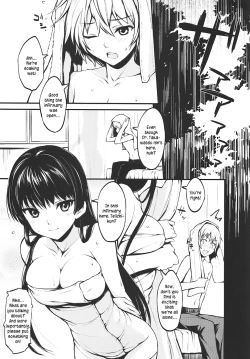 Page 4 of Tanrei Otome