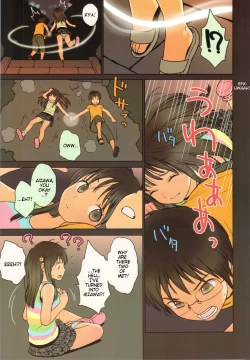 Page 5 of Little Girl 5