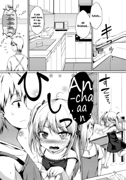 Page 2 of Hitori Jya Dekinai! Kobato-chan!