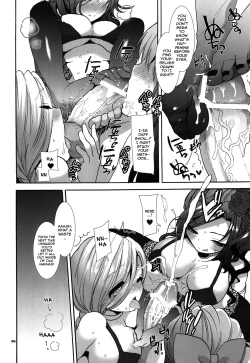 Page 8 of Tenkuu no Hanayome-tachi