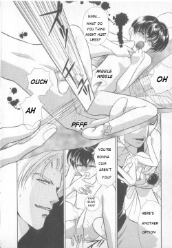 Page 14 of Natsuyasumi no Shukudai | Summer Homework