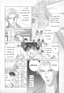 Page 4 of Natsuyasumi no Shukudai | Summer Homework