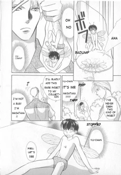 Page 8 of Natsuyasumi no Shukudai | Summer Homework