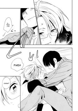 Page 20 of Come Three