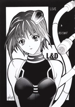 Page 30 of Shimensoka 7