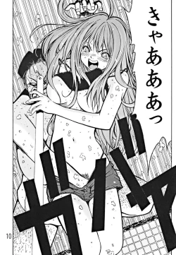 Page 11 of Devil Fish Comic De-01