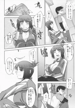 Page 50 of I Need You