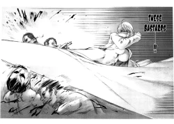 Page 12 of Kisei Juui Suzune ch 27