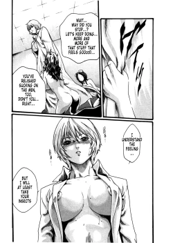 Page 14 of Kisei Juui Suzune ch 27