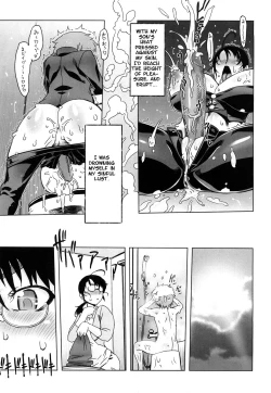 Page 11 of Monosugoi Mama Jiru - Mama's Terrible Soup