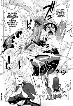 Page 122 of Monosugoi Mama Jiru - Mama's Terrible Soup