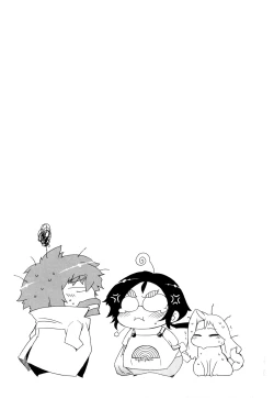 Page 193 of Monosugoi Mama Jiru - Mama's Terrible Soup