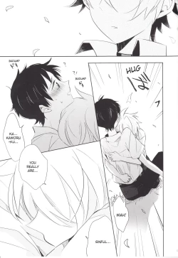 Page 52 of "Q" Hokankeikaku