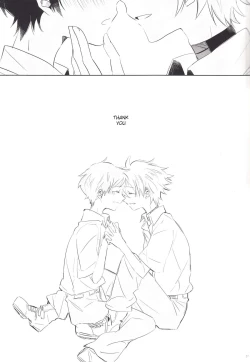 Page 56 of "Q" Hokankeikaku