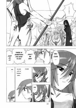 Page 27 of MAHOU SYOUJO NO ARE 2