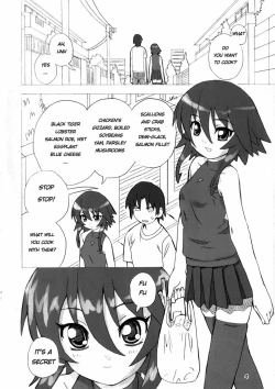Page 3 of MAHOU SYOUJO NO ARE 2