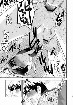 Page 7 of Fuyu ha Hadaka Hanten Dake Egaite Itai
