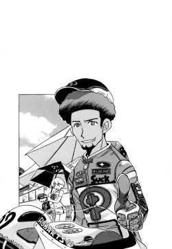 Page 132 of Hakobiya - All Round Express