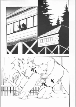 Page 27 of karera no jijou