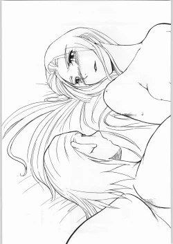 Page 38 of karera no jijou