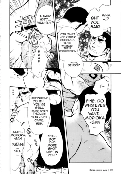 Page 14 of Male Honey Bee