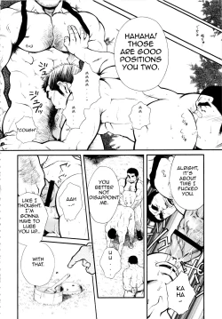 Page 18 of Male Honey Bee