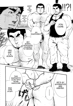 Page 6 of Male Honey Bee