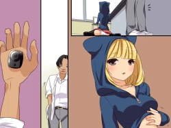 Page 37 of Sennou Alarm ~Kagaku-bu Sonzoku no Tame ni Ore ga Kaihatsu shita Mono