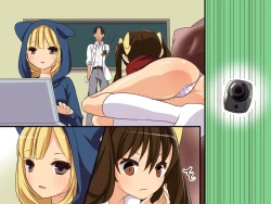 Page 38 of Sennou Alarm ~Kagaku-bu Sonzoku no Tame ni Ore ga Kaihatsu shita Mono