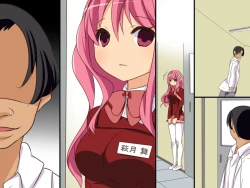 Page 40 of Sennou Alarm ~Kagaku-bu Sonzoku no Tame ni Ore ga Kaihatsu shita Mono