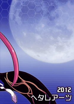 Page 22 of 21st CENTURY FOX