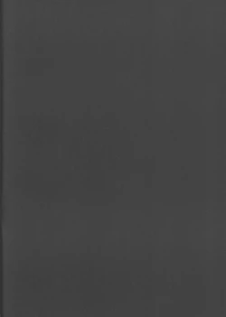 Page 3 of 21st CENTURY FOX