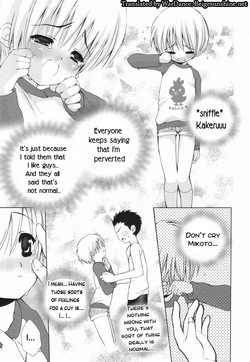 Download Zutto Knight Zenpen | Throughout the Night