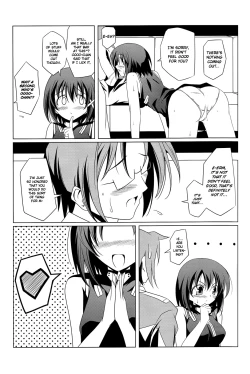 Page 18 of Super Hayate Beam