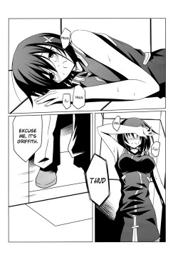 Page 9 of Super Hayate Beam