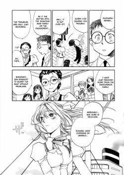 Page 127 of Hanasake! Otome Private Tutoring School vol 2