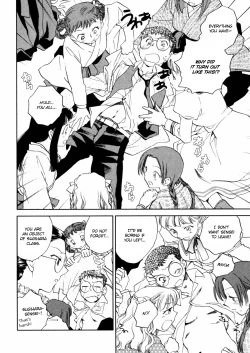 Page 74 of Hanasake! Otome Private Tutoring School vol 2