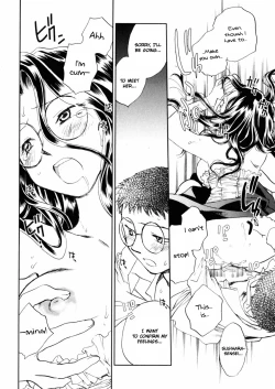 Page 84 of Hanasake! Otome Private Tutoring School vol 2