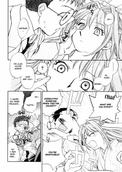 Page 92 of Hanasake! Otome Private Tutoring School vol 2