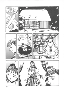 Page 101 of Arubireo kansoku sho kara no kansatsu