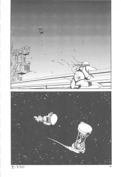 Page 30 of Arubireo kansoku sho kara no kansatsu