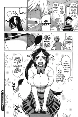 Page 20 of Hatsu KoiCase 3