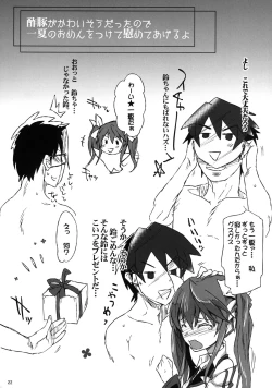 Page 22 of IS Girls 3