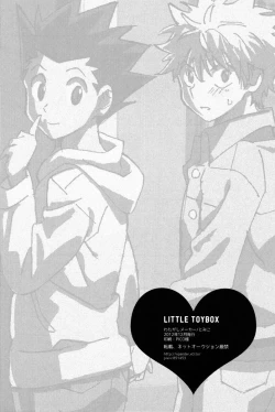 Page 25 of LITTLE TOYBOX