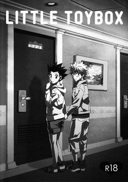 Download LITTLE TOYBOX