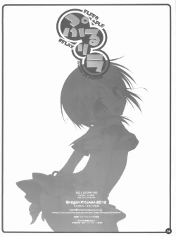 Page 13 of Puru lira