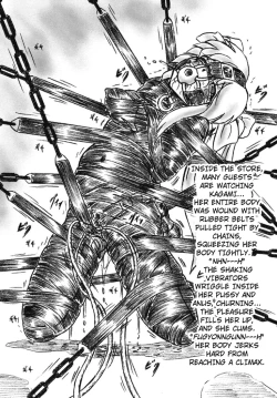 Page 3 of Vivian Bessatsu 37 - Matomoni Hajime Nasaiyo | Vivian Separate 37