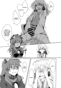 Page 14 of Beloved Other