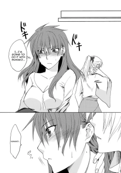 Page 18 of Beloved Other