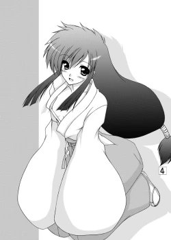 Page 3 of Robotto to Miko